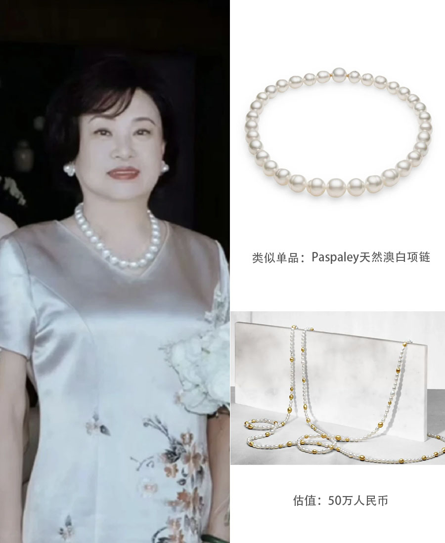 窦骁何超莲赌王合照,何超莲窦骁大婚戴的周大福首饰