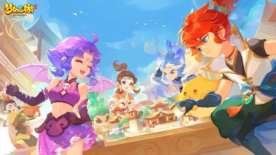 梦幻西游官服渠道服,梦幻西游渠道服官服