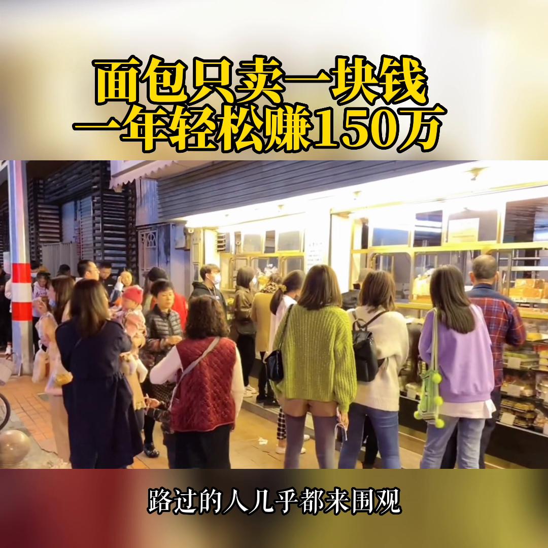 活动策划工资一般多少钱一个月,活动策划