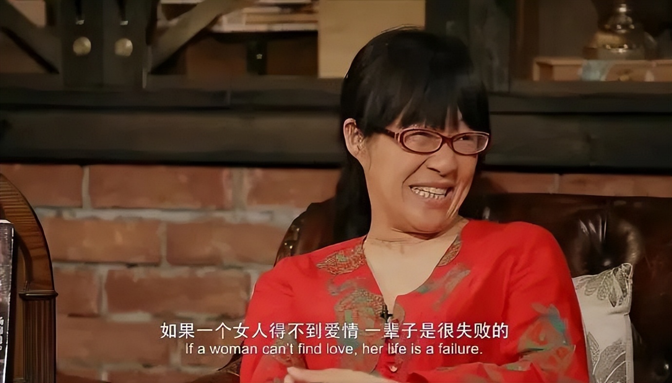 与余秀华接头也要先唱孤勇者