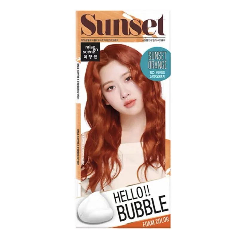 别再染挂耳染了，今年流行的“巴黎画染”太好看了