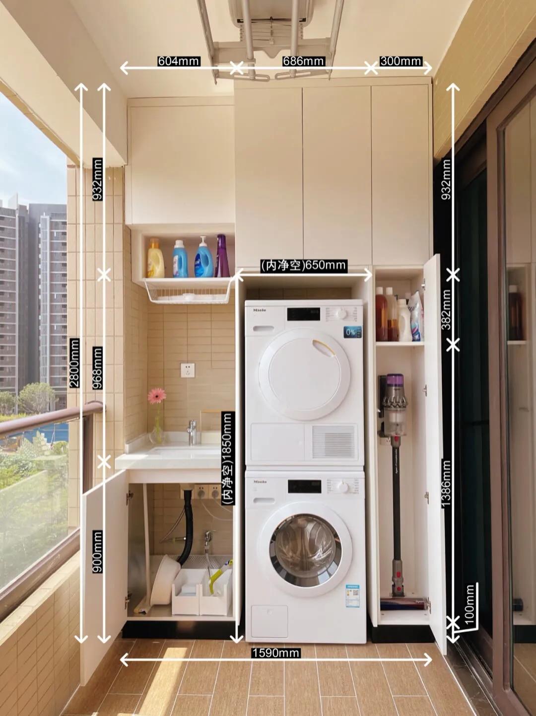 阳台洗衣机柜做多大尺寸,阳台洗衣机柜一体尺寸图