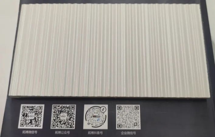 瓷砖墙面铺贴工艺步骤,地面瓷砖铺贴施工工艺ppt