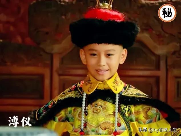 溥仪贴身侍卫与婉容偷情生子，不仅没被杀而且还白得四百块大洋！