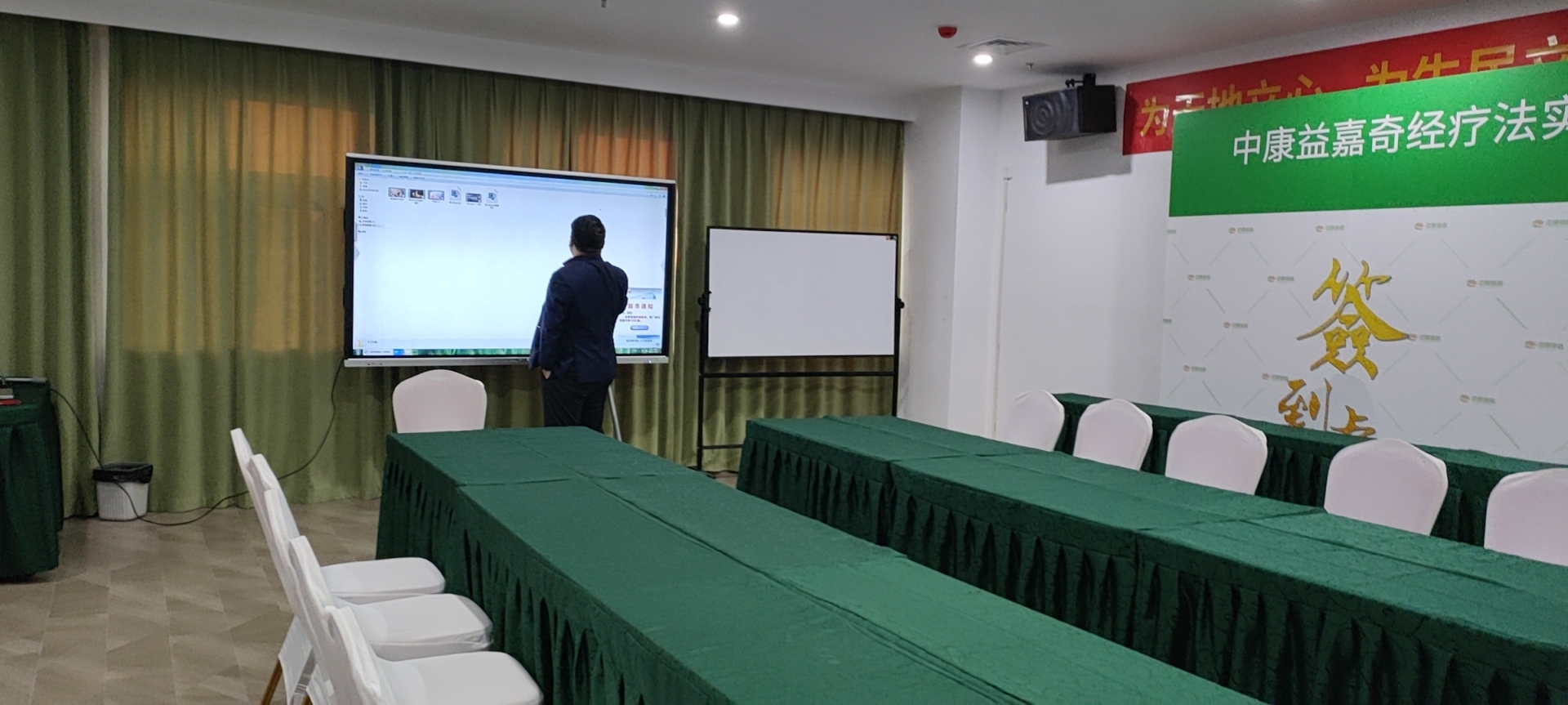 用利他的方式达到利己的目的,用利他思维去赚钱