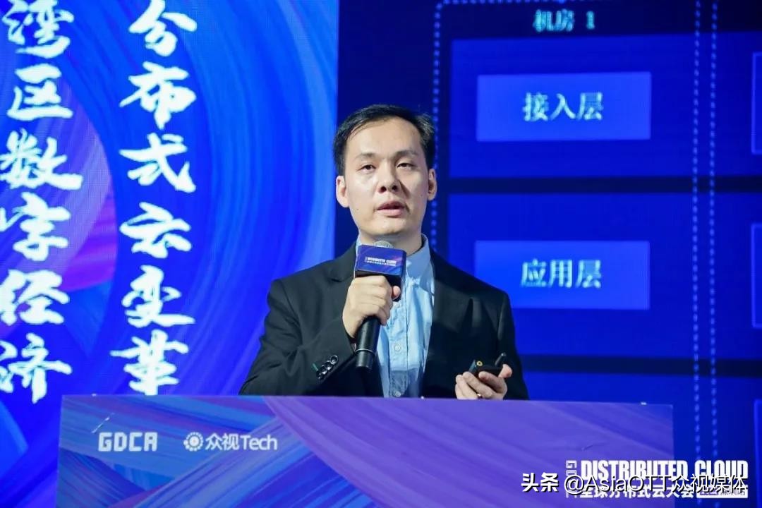 蚂蚁数字科技马振雄:新一代云原生PaaS平台,为企业上云保驾护航