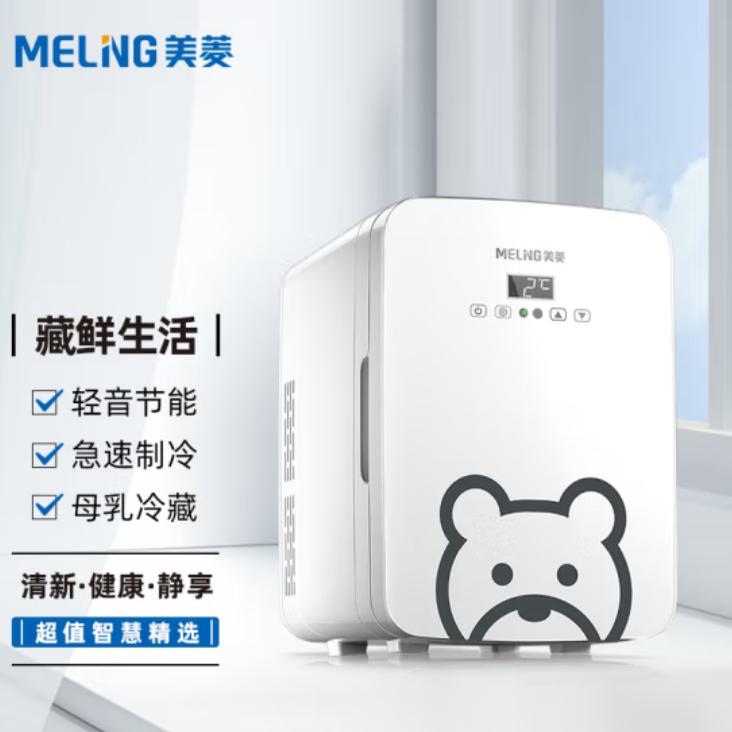 目前车载冰箱十大排行有哪些啊,口碑最好的车载冰箱真的实用吗