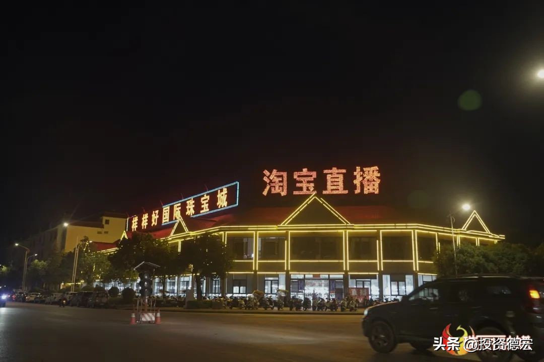 翡翠主播1200万,瑞丽翡翠主播前十名