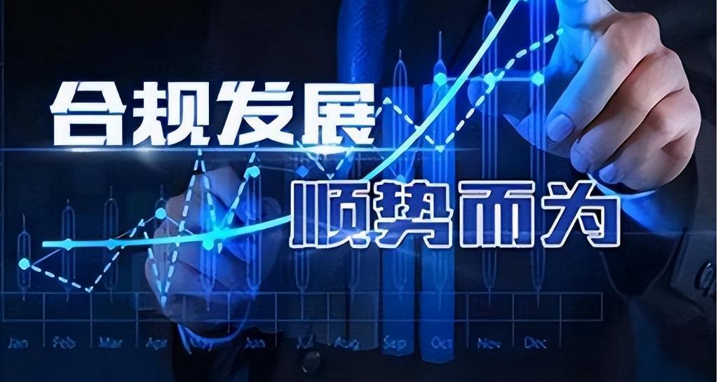 泰山众筹模式讲解,泰山众筹商业模式讲解视频