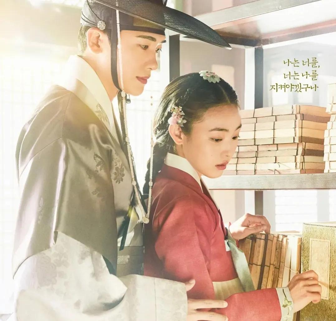 韩剧古装片大全免费观看,韩剧电视剧古装片