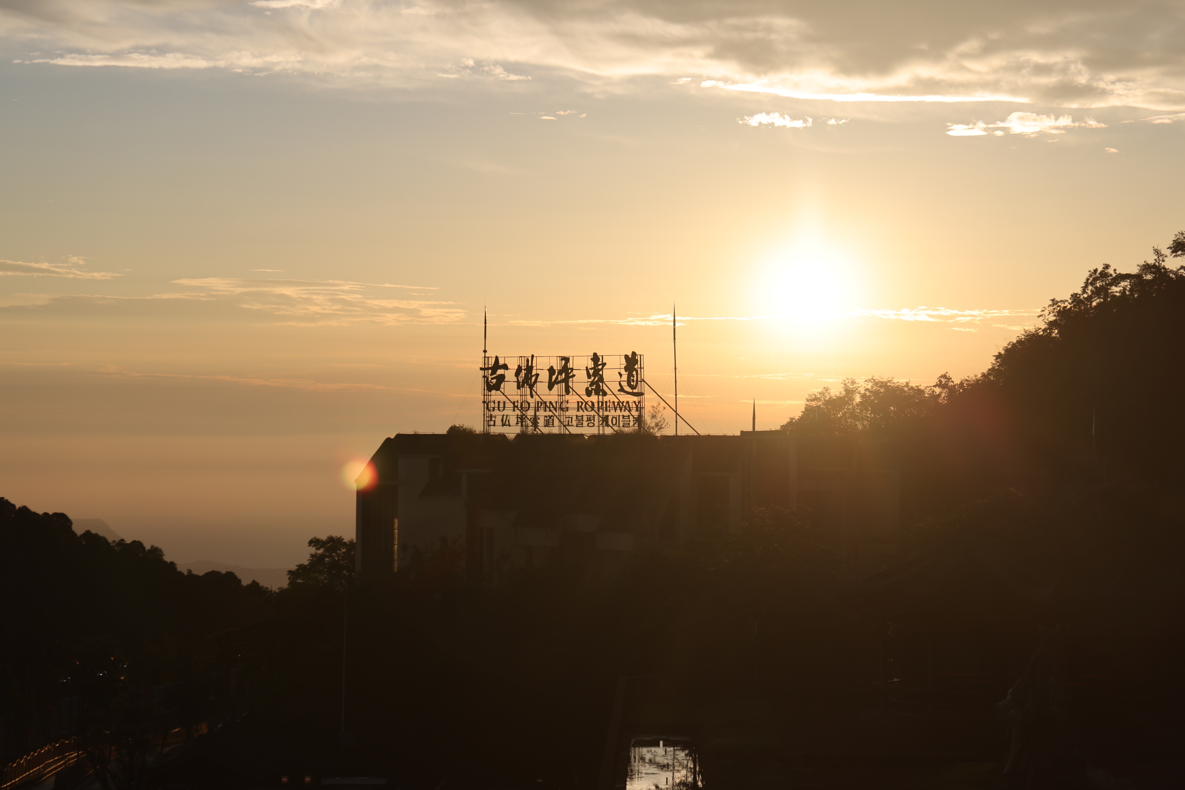 洪雅避暑哪里最好玩,洪雅避暑景点推荐