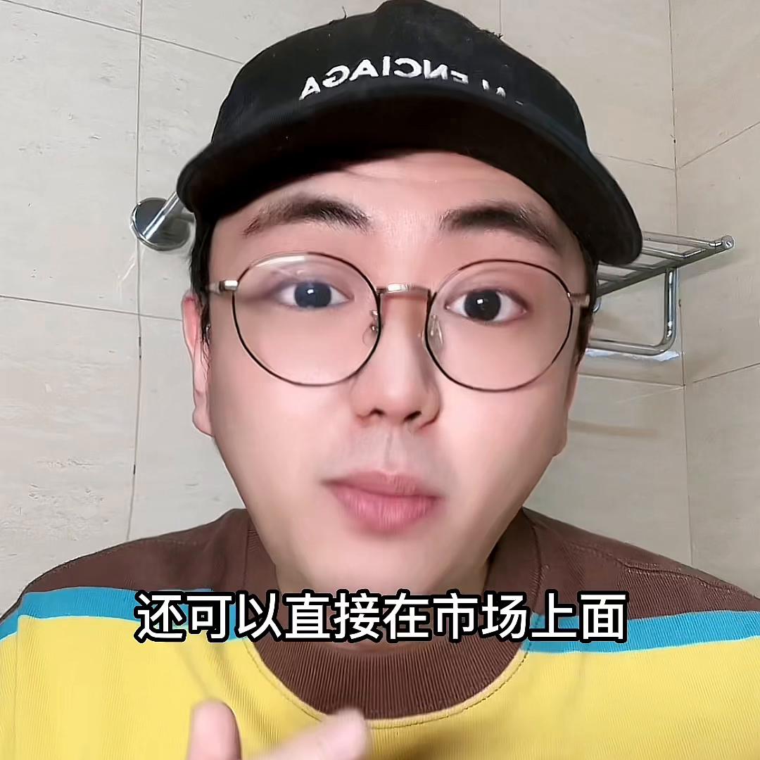 这个算盘，你们打的可真妙啊#为什么年轻人不愿意加班