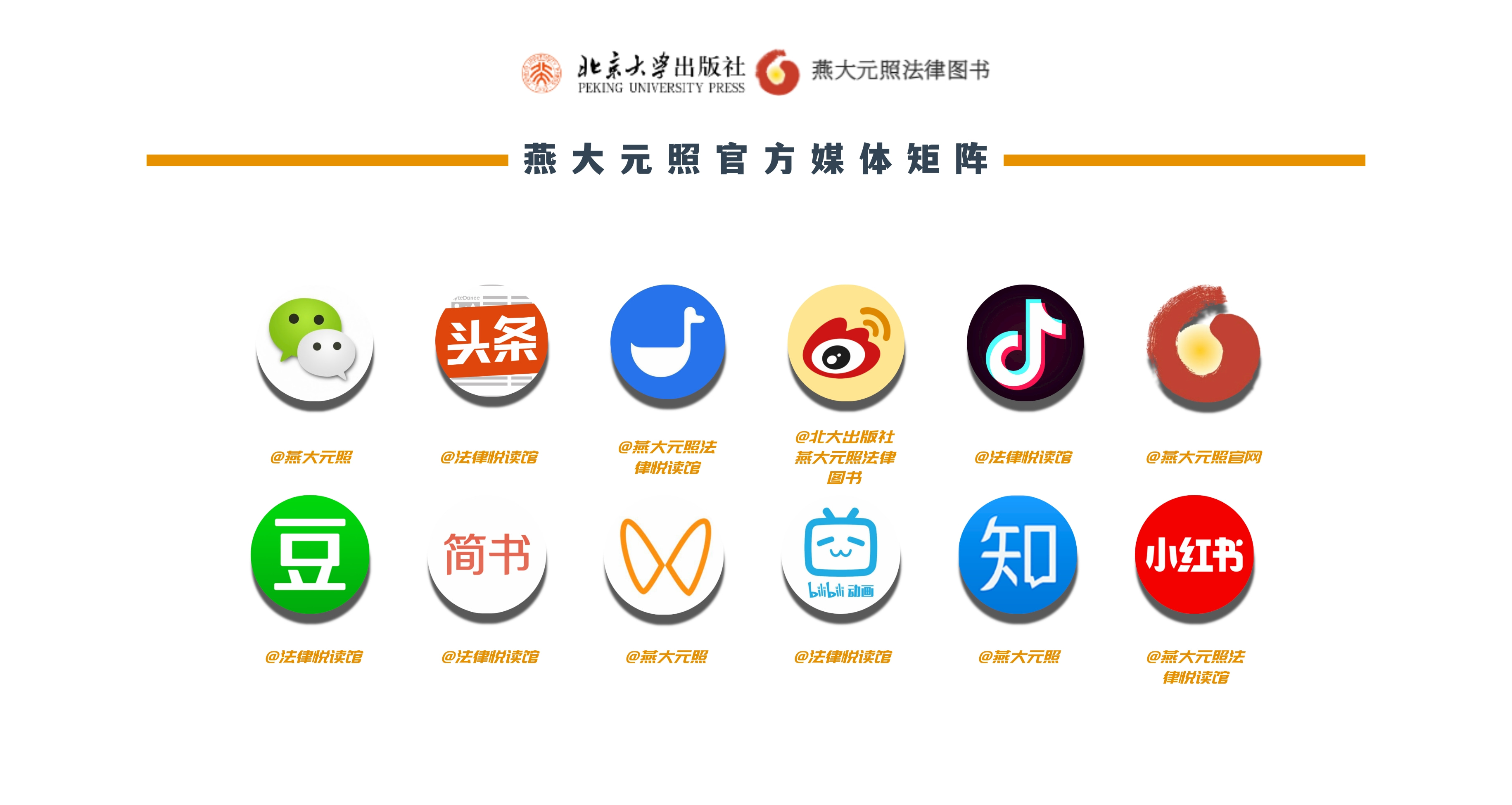 亚马逊停运最新通知,亚马逊停止kindle电子书怎么办