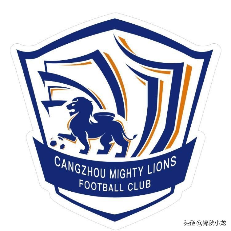 今年中超最新赛程表,今日中超赛程时间表安排最新