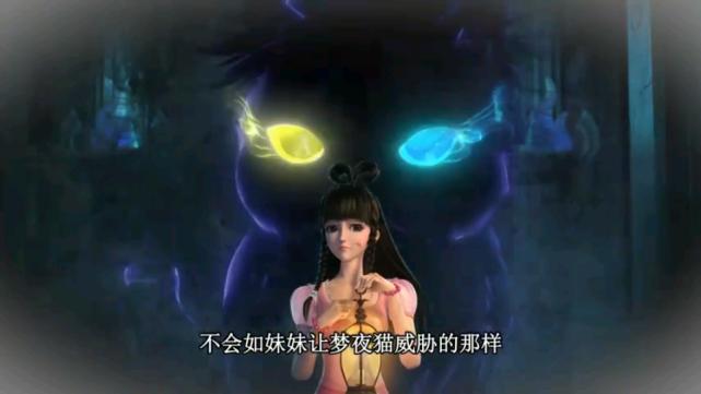 叶罗丽孟艺什么时候出现的,叶罗丽里的孟艺和孟术的外观区别