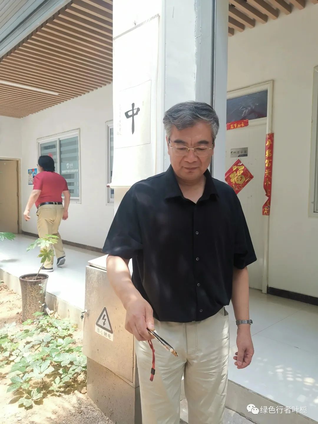 第二十期“论道中和苑”在双零楼举行,姚志斌详解《致中和》