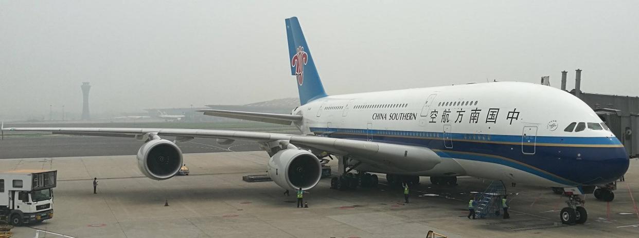 28亿的飞机,世界最大的超音速客机