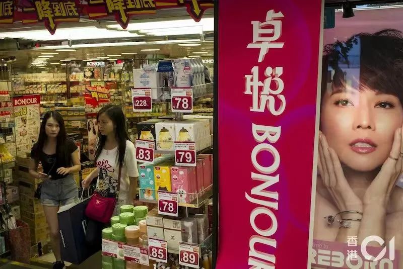 香港卓悦化妆品店创办人叶俊亨,香港卓悦美妆