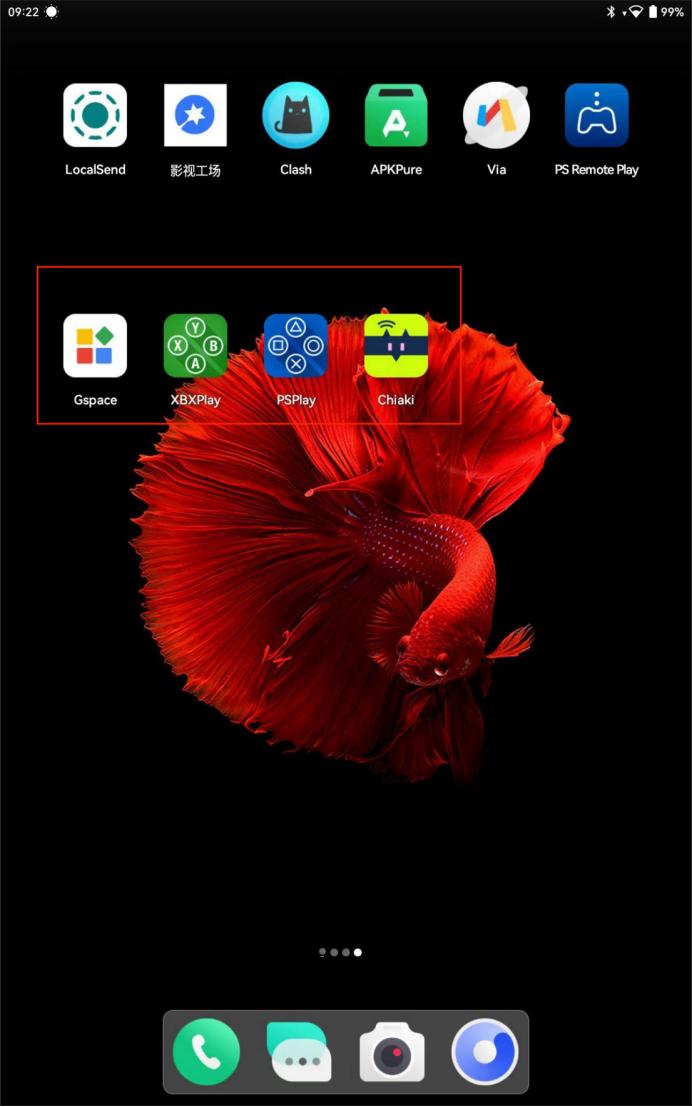 百元畅玩3a大作,酷比魔方iplay50mini电脑模式