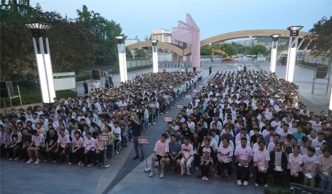 走进西中再启新程——四川省西充中学新生入学教育活动圆满成功