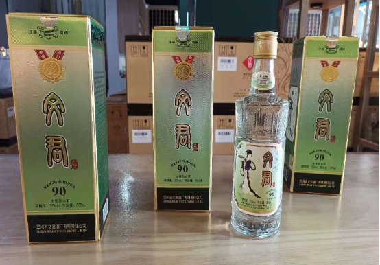 美国网友去看大熊猫丫丫,美国人来中国北京参观熊猫