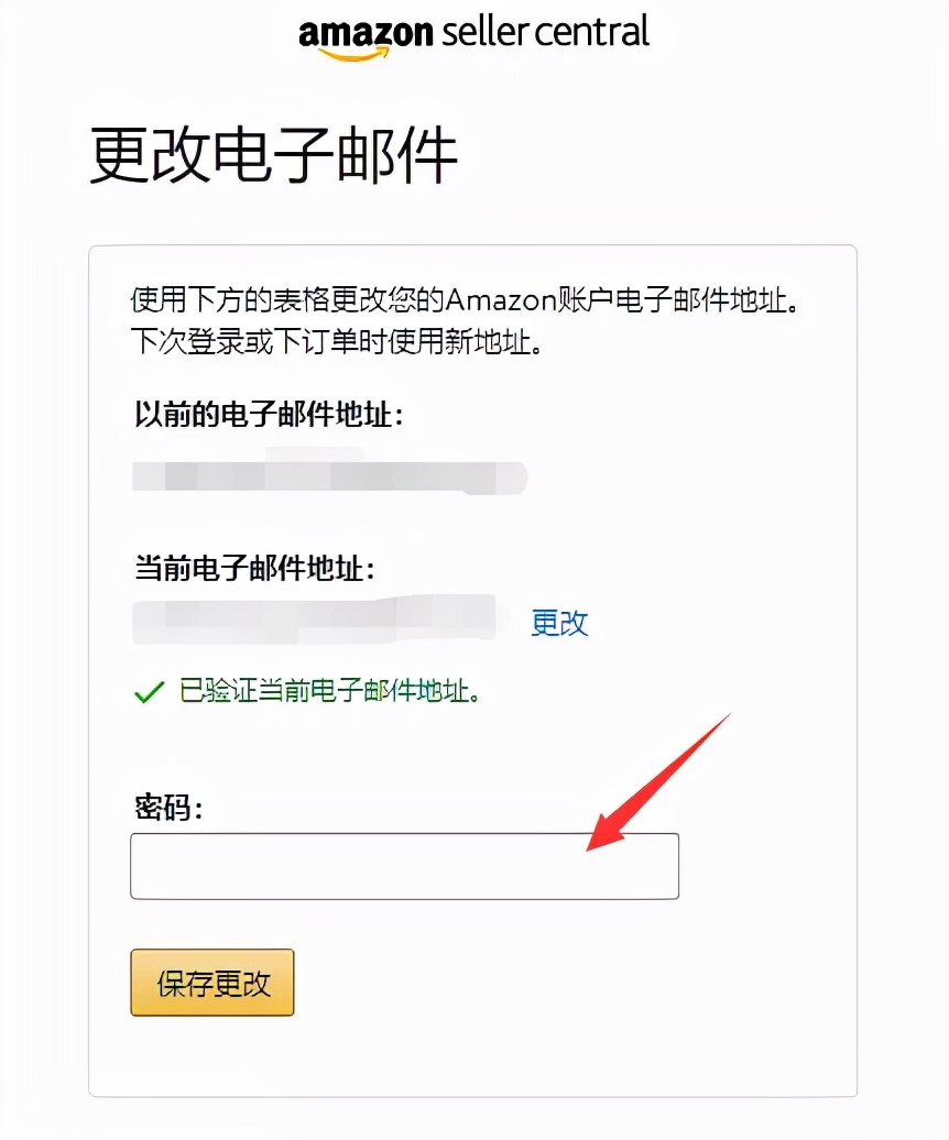 yahoo邮箱迁移到哪里了,yahoo邮箱在国内能用吗