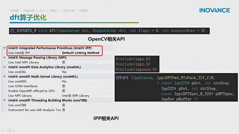 南京汇川视觉公司,南京汇川工业视觉技术有限公司