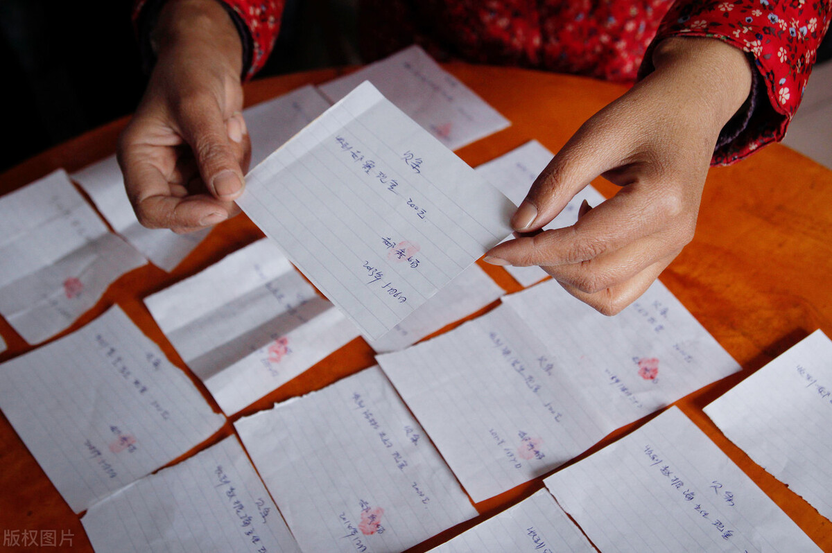 借款和投资,怎么区分投资和借款