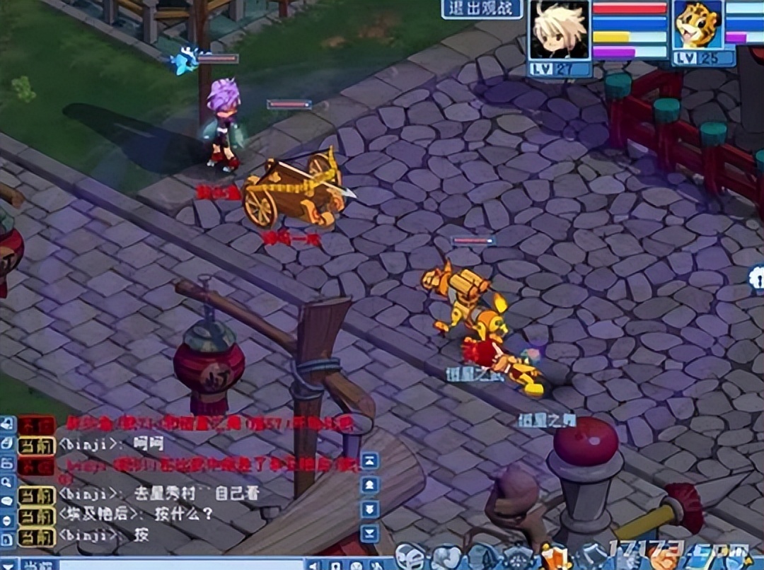 盘点那些数十年经典不衰的网游,06年最火的几款网游