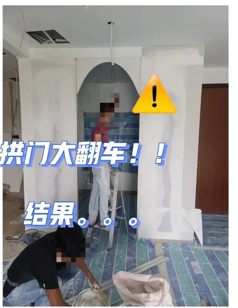 辣眼警告:TOP3丑出天际,没装真算你赚了