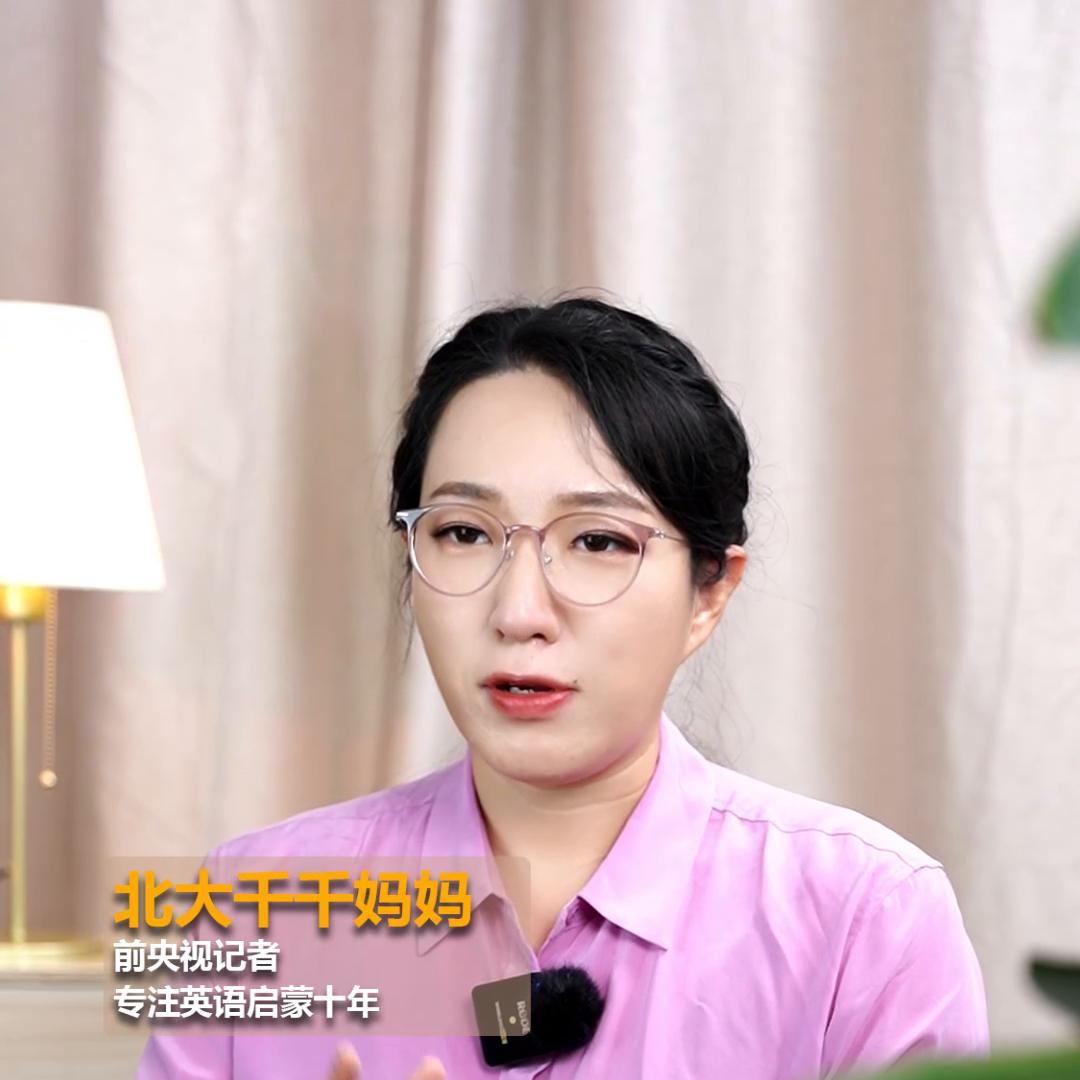 英语启蒙教育是骗人的吗,英语启蒙要报培训班吗