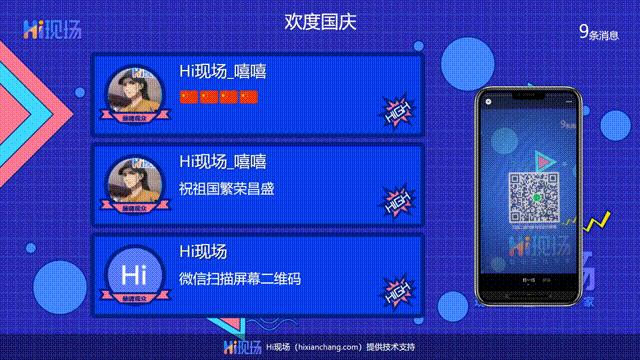 婚礼现场活跃气氛小游戏有哪些,婚礼游戏互动游戏有哪些