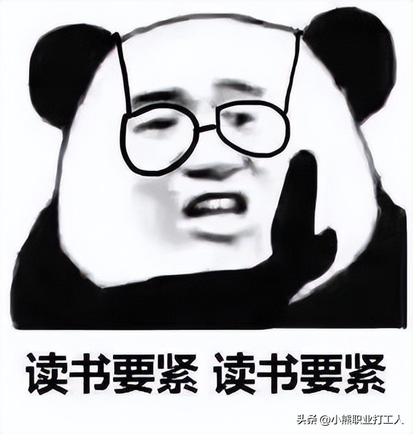 各种税费做账分录,已交税费需要退回会计分录