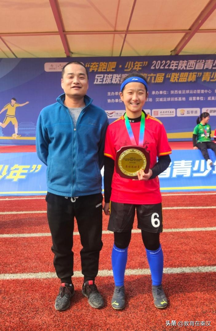 沣东阿房路一校,西安高新一中沣东中学女子足球队