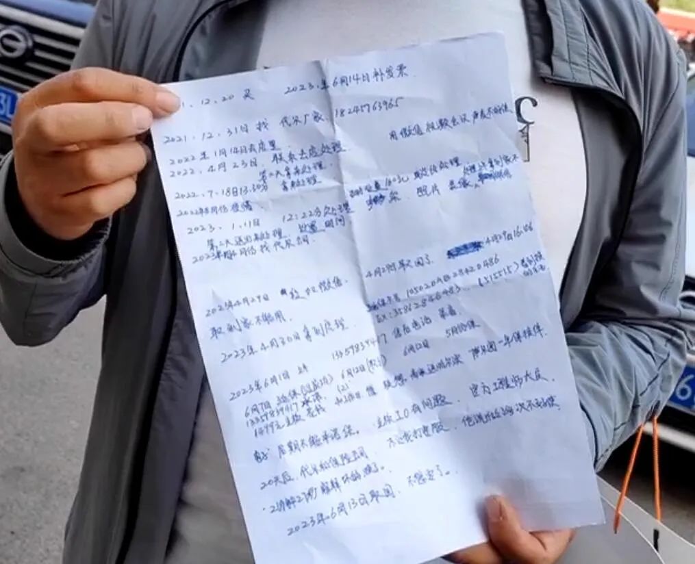 购买戴尔电脑有问题怎么办,戴尔笔记本电脑质量问题退换