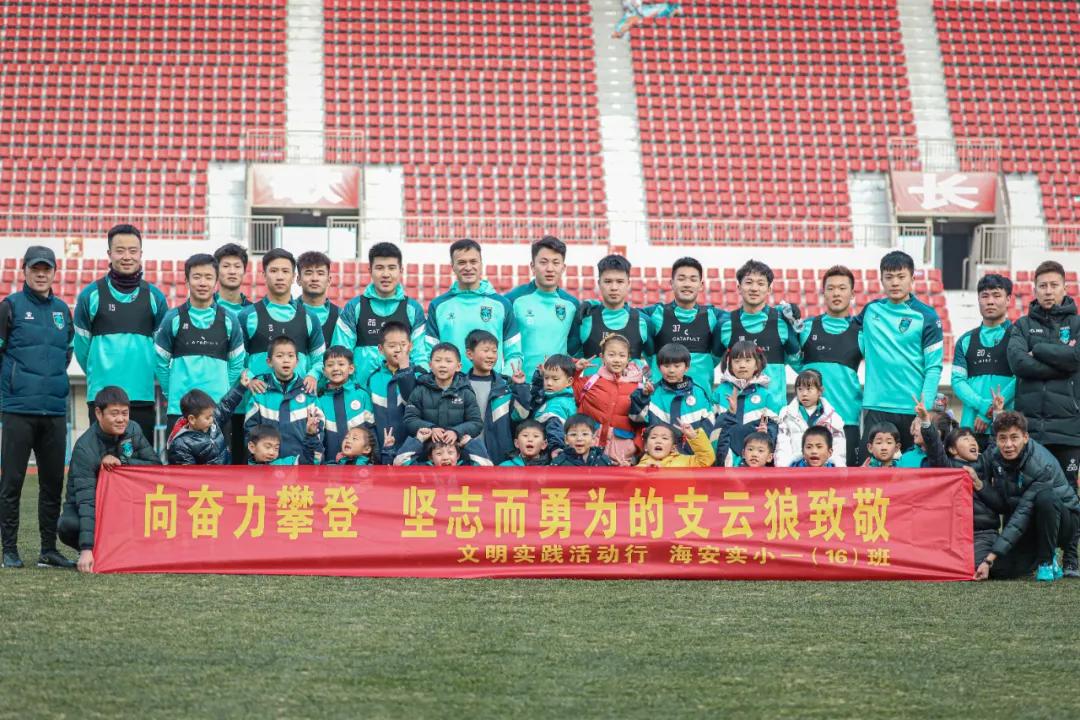 助推校园成长公益足球计划,助力校园体育发展