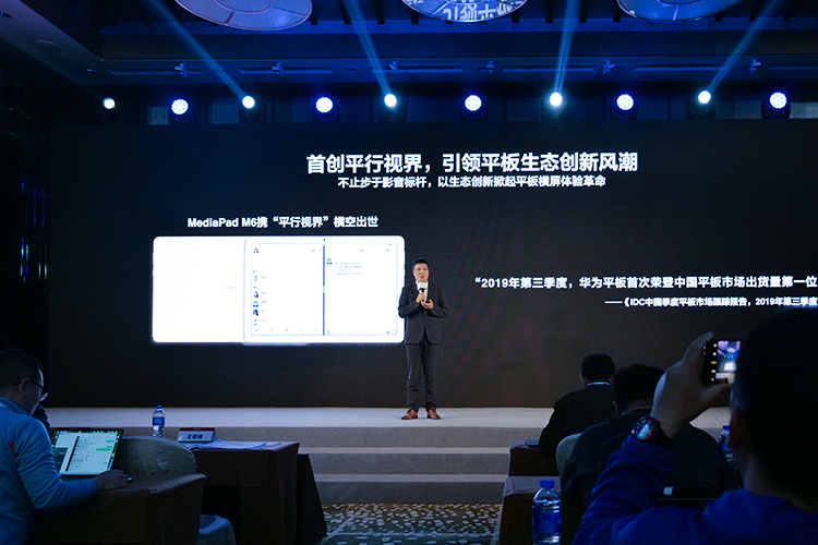 华为平板对比去年华为平板,华为pc平板二合一