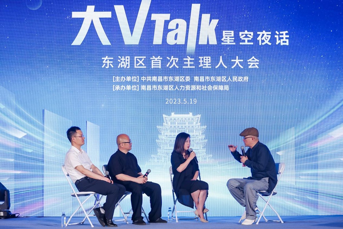 涓滄箹鍒涗笟澶,鍗楁槍澶椁愰ギ鎺ㄥ箍