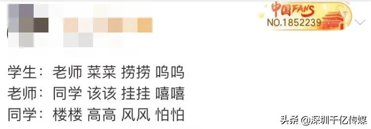 学校考试宣传标语,高考标语口号搞笑