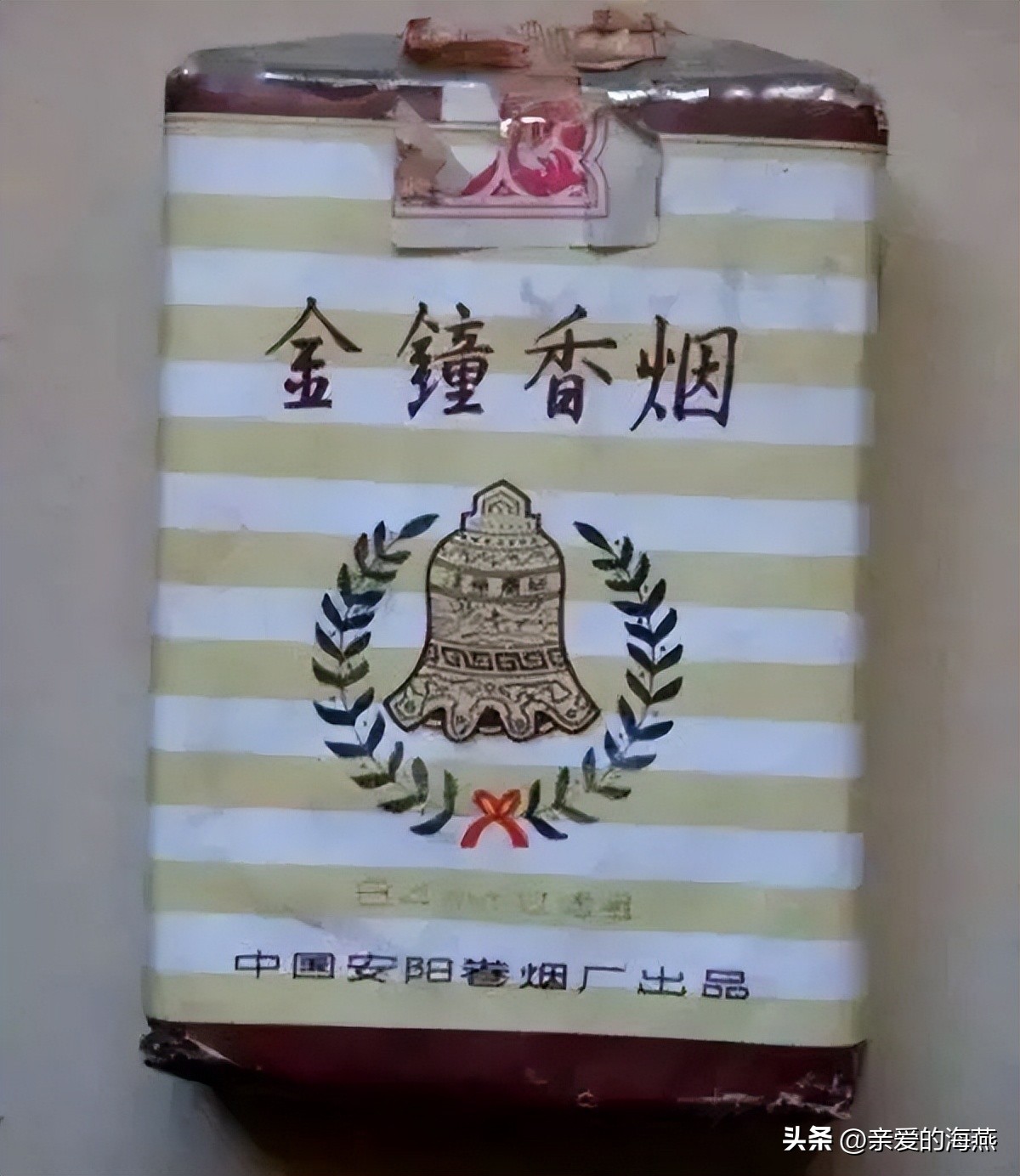 盘点那些中国绝版老香烟,中国绝版老香烟见过五种算你老了