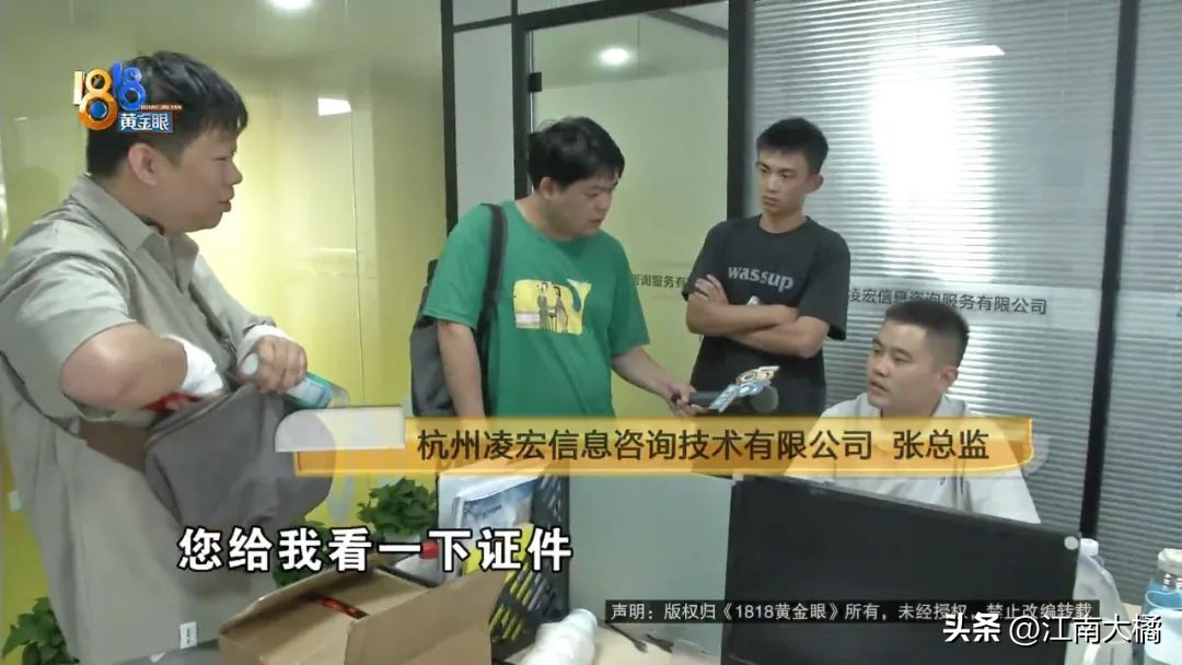 拿2万混个高中毕业证有用么,没有高中毕业证怎么提升学历