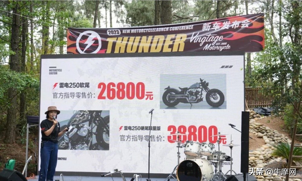 摩展会2023新车发布,摩展会新车