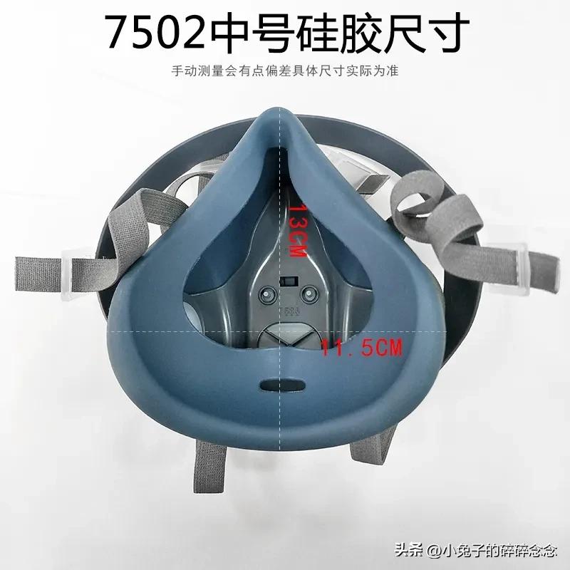 7502闈㈠叿鏀硅,7503闈㈢僵