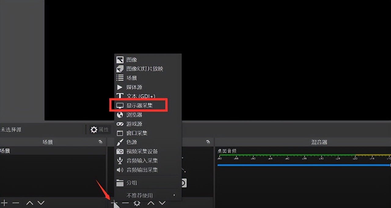 免费无线录制的录屏软件,可以录制2k画质的录屏软件