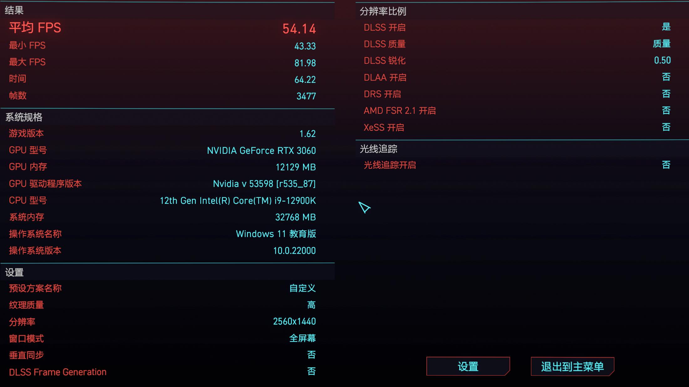 蓝戟arca770显卡,intel蓝戟arc750