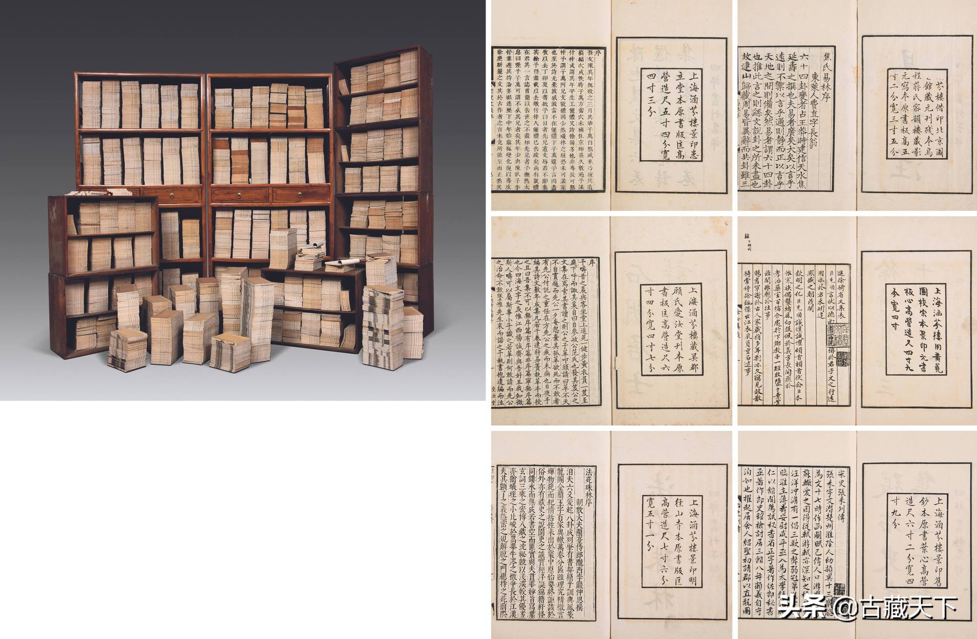 中国嘉德2024年春拍精品展,中国嘉德2017春拍前方捷报