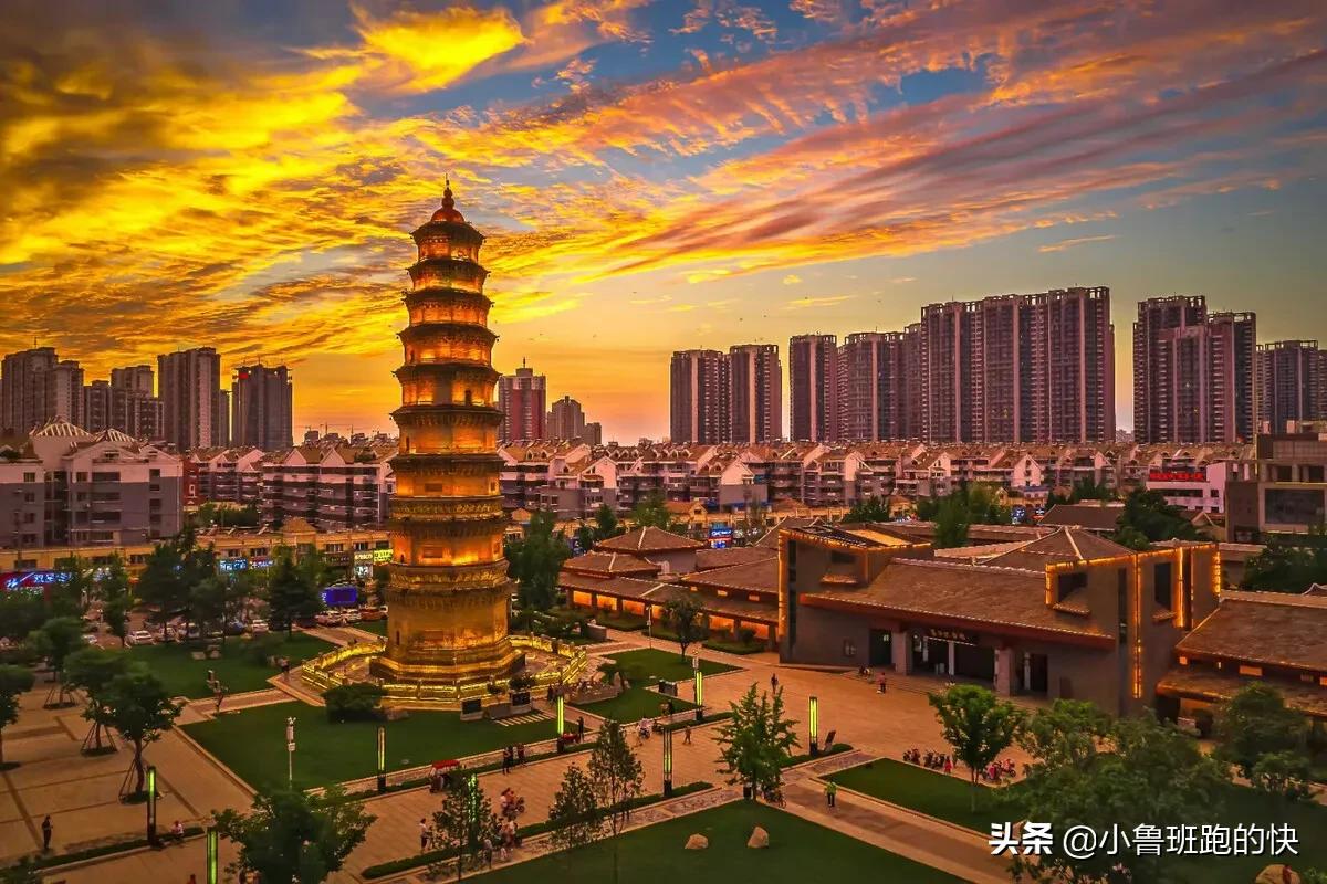 一个高铁站一个飞机场不觉得远吗,一个高铁站