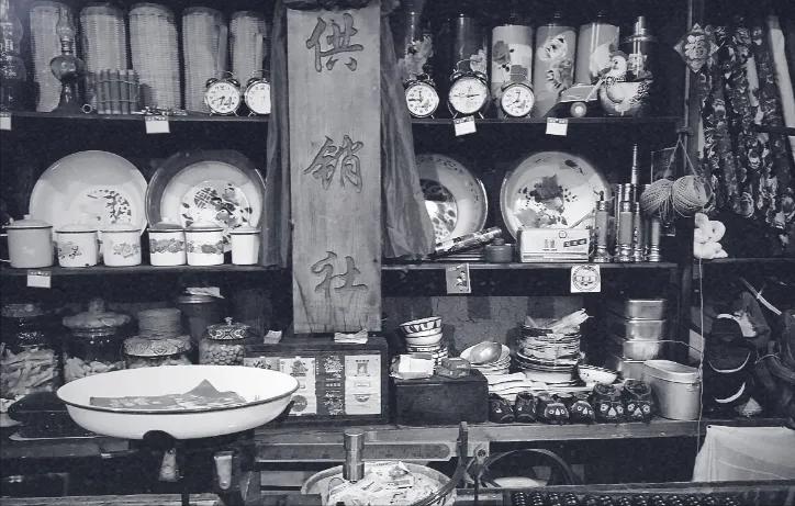 三十多年前供销社卖过的物件,四十年前供销社