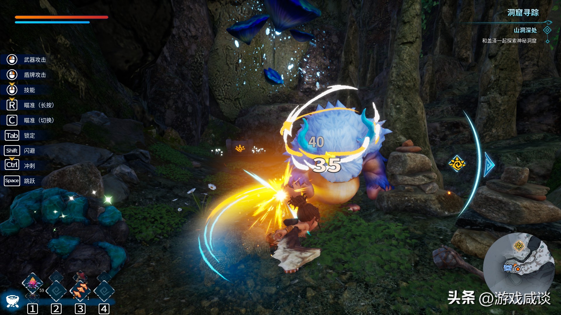 原始小子拯救元素世界——《卡库远古封印》简评