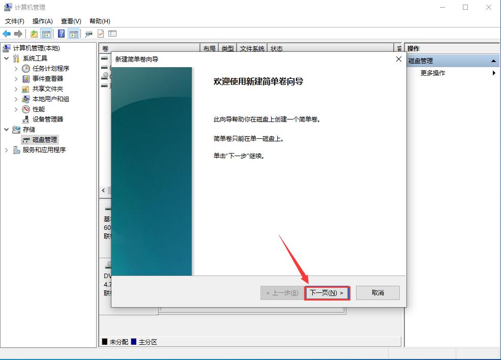 一台电脑可以同时启动几个系统,如何同时安装多台电脑系统